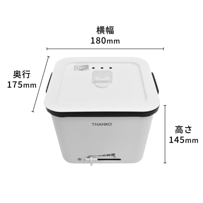 シメまで美味しい「俺のラーメン鍋」　TK-FUKU21W